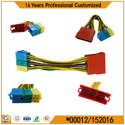  20 P extension wire harness for AuDi