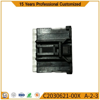  20P black male connector HD203T-0.6-21J