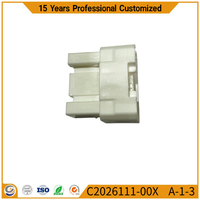  GAC Motor 26P white female connector GS20261-0.64/1.2/3.0-11