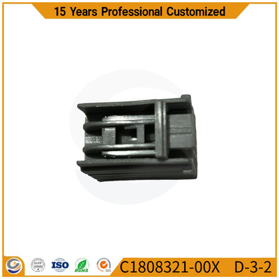  Jianghuai 8P gray male connector) HC18083-0.7-21