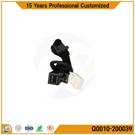 2023 Mondeo 360 Power Cable 1#