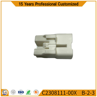  Toyota imported 2.2-8P white female connector  TD23081-2.2-11